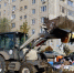 Свалка - Ast-News.Ru