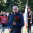 7 - Городская Дума