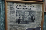 Губернатор Игорь Бабушкин поздравил астраханца – Ветерана Великой Отечественной войны со 100-летним юбилеем