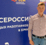 Финалист программы «Победоносец» из Астрахани стал участником Всероссийского форума молодых работников АПК «АгроЛидеры» - Портал органов государственной власти