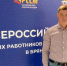 Астраханский финалист программы «Победоносец» стал участником Всероссийского форума «АгроЛидеры» - Комсомольская Правда