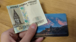 Как взять дополнительный выходной на работе