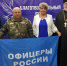 В Астрахани открылся благотворительный фонд «Каспер» - Ast-News.Ru