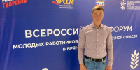 Фото: Управление пресс-службы и информации администрации губернатора Астраханской области - KaspyInfo.Ru