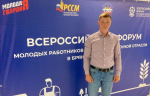Фото: Управление пресс-службы и информации администрации губернатора Астраханской области