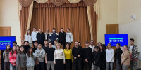 В АГАСУ обсудили роль семейных ценностей в современном обществе - Архитектурно-строительный университет