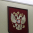 Силовики предотвратили теракт в синагоге Пятигорска - Астрахань 24