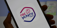 Более 21 тысячи обращений астраханцев поступило на платформу обратной связи в этом году - Газета Волга