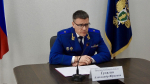 Сенаторы в понедельник согласуют нового прокурора Астраханской области