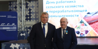 В Астрахани чествуют работников сельского хозяйства - Портал органов государственной власти