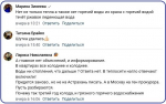 Холодные 2%: Кто в Астраханской области пока не полностью готов к отопительному сезону