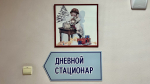 №2: один день из жизни астраханской больницы