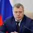 Губернатор: Астраханская область становится местом проведения важного международного события - Министерство промышленности, торговли и энергетики