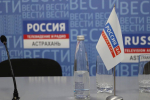 Астраханская область укрепляет статус всероссийской «томатной столицы»