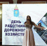 Более 600 километров дорог обновлено в Астраханской области - Astrakhanpost.Ru