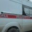 Глава СКР поручил возбудить уголовное дело по факту смерти астраханки в больнице - Bloknot-Astrakhan.Ru