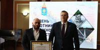 В Астрахани наградили работников дорожного хозяйства в честь праздника - ГТРК Лотос