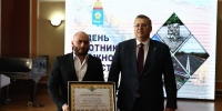 В Астраханской области наградили лучших работников дорожного хозяйства - Астрахань 24