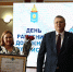 IMG_20251019_125259_485 - Сетевое издание Арбуз