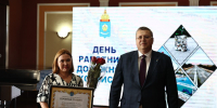 IMG_20251019_125259_485 - Сетевое издание Арбуз