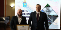 Астраханских дорожников наградили за социально-экономическое развитие региона - Bloknot-Astrakhan.Ru