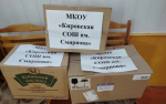 Астраханские школьники поддержали участников СВО средствами с благотворительной ярмарки