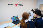 Более 20 тысяч астраханских школьников обучаются в «Точках роста»