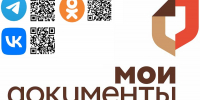 Приглашаем присоединиться к официальным сообществам МФЦ - Архитектурно-строительный университет