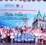 В Астрахани прошел конкурс патриотической песни - Научно-методический центр народной культуры