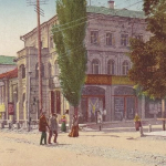 Астраханский городовой. На службе из века в век