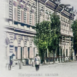 Астраханский городовой. На службе из века в век