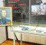 В Астрахани появится архив народной памяти, посвященный СВО - Газета Волга