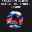 КаспийИнфо. Новости Астрахани и региона - KaspyInfo.Ru