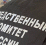 Астраханец убил двоюродного брата за отказ съехать из квартиры - Bloknot-Astrakhan.Ru