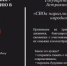 Цифровой архив народной памяти, посвященный СВО, появится в Астрахани - ГТРК Лотос