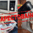 Не платишь за свет — прощаешься с техникой: в Астрахани энергетики арестовали имущество должников - Astrakhanpost.Ru