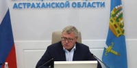Астраханские компании ограничили наценку на товары первой необходимости - Bloknot-Astrakhan.Ru