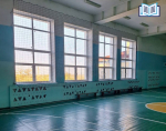 Спортзал