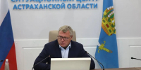 Игорь Бабушкин поручил следить за ценами на продукты в Астраханской области - Ast-News.Ru