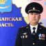 В финале национального конкурса «Народный участковый» Астраханскую область представит офицер из Наримановского района - Punkt-a.info