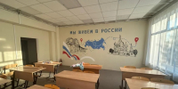Астраханские школы преображаются благодаря нацпроекту - Punkt-a.info