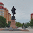 20250920_154001 - Сетевое издание Арбуз