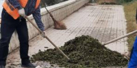 С акватории каналов Астрахани вытащили детский рюкзак, ботинки и часть дивана - Администрация города
