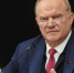 b_339_212_16777215_0_0_images_news_2025_10.25_23.10_scale_1200.jpg - КПРФ