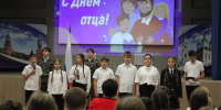 В астраханских школах прошли «Разговоры о важном», посвящённые Дню отца - Astrakhanpost.Ru