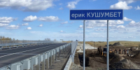 FullSizeRender - Сетевое издание Арбуз