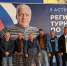 В Астрахани почтили память тренера Марка Гиллера - Комсомольская Правда