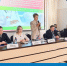 Конференция по неврологии - Министерство Здравоохранения
