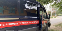 Под Астраханью осудили экс-директора МУПа за сдачу «Ягуара» самому себе - Bloknot-Astrakhan.Ru