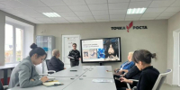 «Точки роста» улучшили качество образования в Астраханской области - Bloknot-Astrakhan.Ru